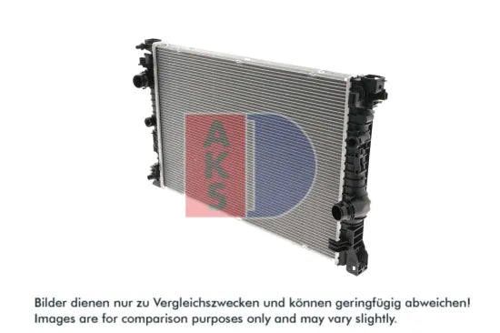 Radiador de motor AKS DASIS 050160N — BMW X3 / X4 2017-2020