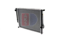 Radiador de motor AKS DASIS 050620N — BMW Serie 3 1990-1999