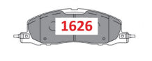 Pastillas GTX Silver Ceramic PF-SC-30210-GTX Ford
