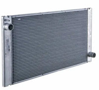 Radiador de motor MAHLE CR 1095 000P — MINI 2006-2016
