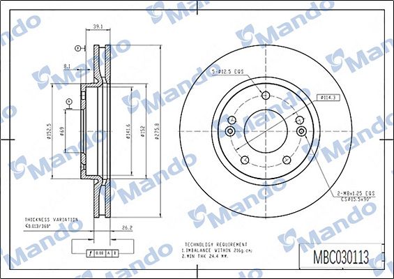 Disco de freno (eje delantero) Mando — Hyundai | OEM 517123B000