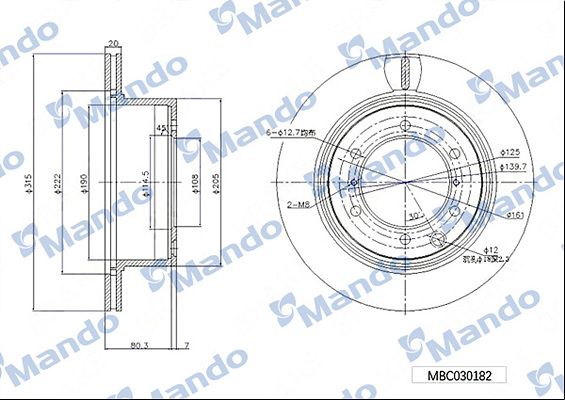 Disco de freno (eje trasero) Mando — Hyundai | OEM 52710H1000