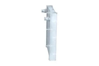 Radiador de motor NRF 550305 — BMW Serie 5 / Serie 7 / Serie 8 2015-2023