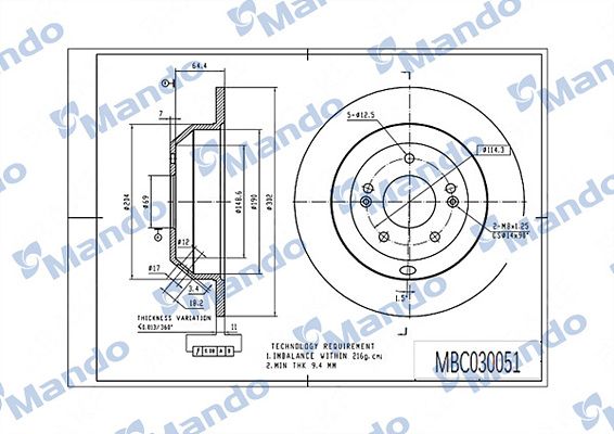 Disco de freno (eje trasero) Mando — Hyundai, Kia | OEM 58411-2P000