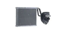 Evaporador MAHLE AE 200 000P — BMW 2015-2023