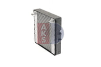 Radiador de motor AKS DASIS 050051N — BMW Serie 5 / Serie 6 / Serie 7 2008-2018