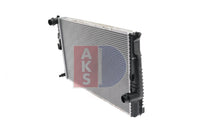 Radiador de motor AKS DASIS 050082N — BMW X3 / X4 2010-2018