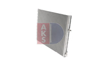 Radiador de motor AKS DASIS 050149N — BMW X5 / X6 2007-2023