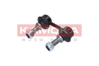 Par de Bieletas Traseras KAMOKA 9030026 — BMW X5 / X6 / Serie 5 1995-2014