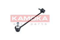 Par de Bieletas Delanteras KAMOKA 9030034 — BMW Serie 5 2001-2010