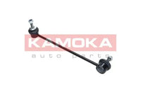 Par de Bieletas Delanteras KAMOKA 9030034 — BMW Serie 5 2001-2010