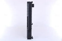 Radiador de motor NISSENS 60759A — BMW Serie 3 1990-1999