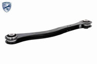 Par de Bandejas Traseras VAICO V20-4808 — BMW X5 / X7 2018-2023