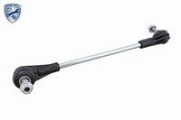 Par de Bieletas Delanteras VAICO V20-4812 — BMW Serie 1 / Serie 2 / Serie 3 / Serie 4 2015-2025