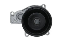 Bomba de agua VALEO 529711 — BMW / MINI X1 / X2 / Serie 1 / Serie 2 2013-2024