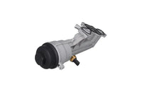 Carcasa de Filtro de Aceite KAMOKA 4440006 compatible con BMW Serie 1 (F20) Motor N13B16A. — Imagen 3